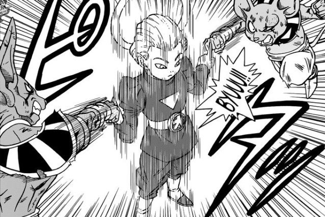 Grand Prêtre Dragon Ball Super