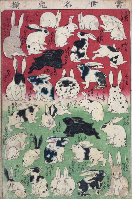 Le rêve japonais d'une ville avec des animaux › Geek News 3 Les lapins célèbres aujourd'hui Anonyme, début de l'ère Meiji (1868-1877) Collection du musée Edo-Tokyo Avec l'aimable autorisation de la collection du musée Edo-Tokyo