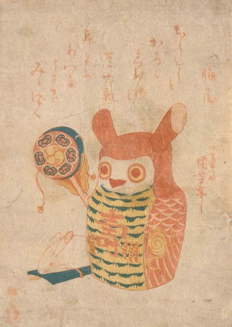Le rêve japonais d'une ville avec des animaux › Geek News 7 Estampe Hoso-e : Owl Utagawa Kuniyoshi, 1812-1860, collection du musée d'Edo-Tokyo. Crédit d'image et droit d'auteur : collection du musée d'Edo-Tokyo.