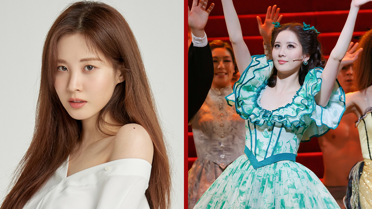 chanson des bandits saison 1 netflix k drame seo hyun