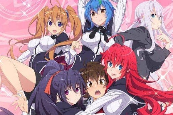15 Hot Fan Service Anime sur Hulu avec des intrigues intéressantes 16 Dxd lycée