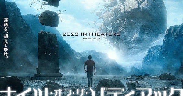 Le film Knights of the Zodiac se dévoile dans une vidéo 2 Le film Knights of the Zodiac se dévoile dans une vidéo - 1