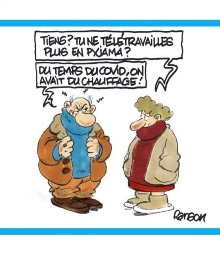 9 appareils que vous devez éteindre la nuit pour économiser une énorme quantité d'énergie ! › Actualités Geek 77 9 appareils que vous devez éteindre la nuit pour économiser une énorme quantité d'énergie ! › Actualités Geek - 76