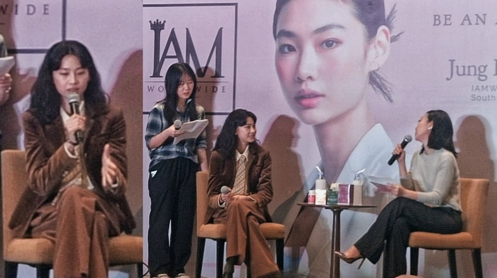 [EXCLUSIVE] L'actrice/mannequin Jung Ho Yeon parle de la série à succès de Netflix 'Squid Game,' projets d'acteur à venir, et plus encore lors de la conférence de presse de Manille - 3