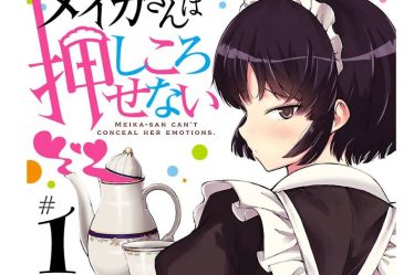 Meika-san ne peut pas dissimuler ses émotions Chapitre 136 Date de sortie : Maruko-san et Togoshi-kun - 7