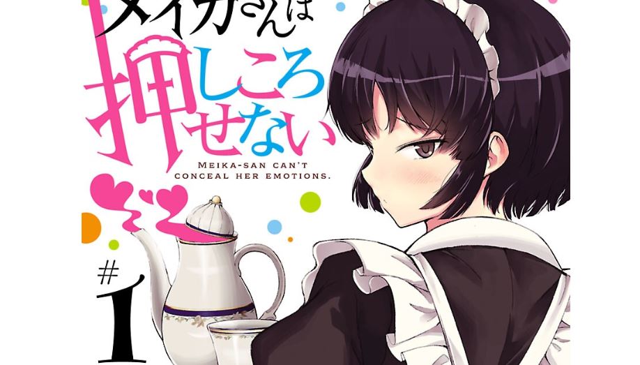Meika-san ne peut pas dissimuler ses émotions Chapitre 136 Date de sortie : Maruko-san et Togoshi-kun 2 Meika-san ne peut pas dissimuler ses émotions Chapitre 136 Date de sortie : Maruko-san et Togoshi-kun - 1