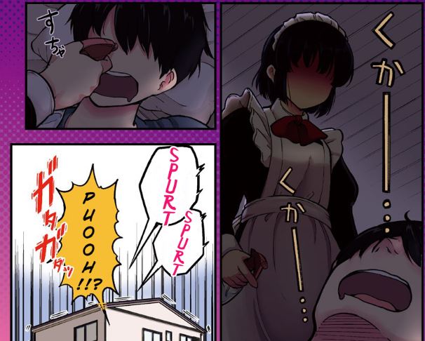 Meika-san ne peut pas dissimuler ses émotions Chapitre 136 Date de sortie : Maruko-san et Togoshi-kun