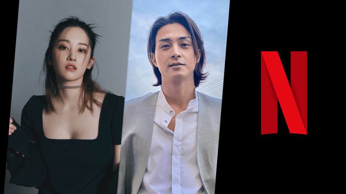 Netflix K-Drama Thriller 'Ballerina': fin du tournage et ce que nous savons jusqu'à présent 2 Netflix K-Drama Thriller 'Ballerina': fin du tournage et ce que nous savons jusqu'à présent - 1