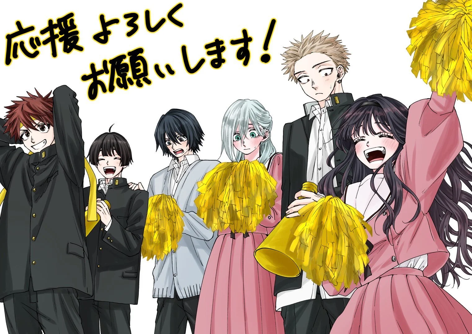 Kaoru Hana Wa Rin To Saku Chapitre 41 : Date de sortie et où lire 8 Kaoru Hana Wa Rin à Saku