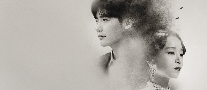 l'hymne de la mort netflix drames k originaux quittant netflix en 2023png l'hymne de la mort netflix drames k originaux quittant netflix en 2023png