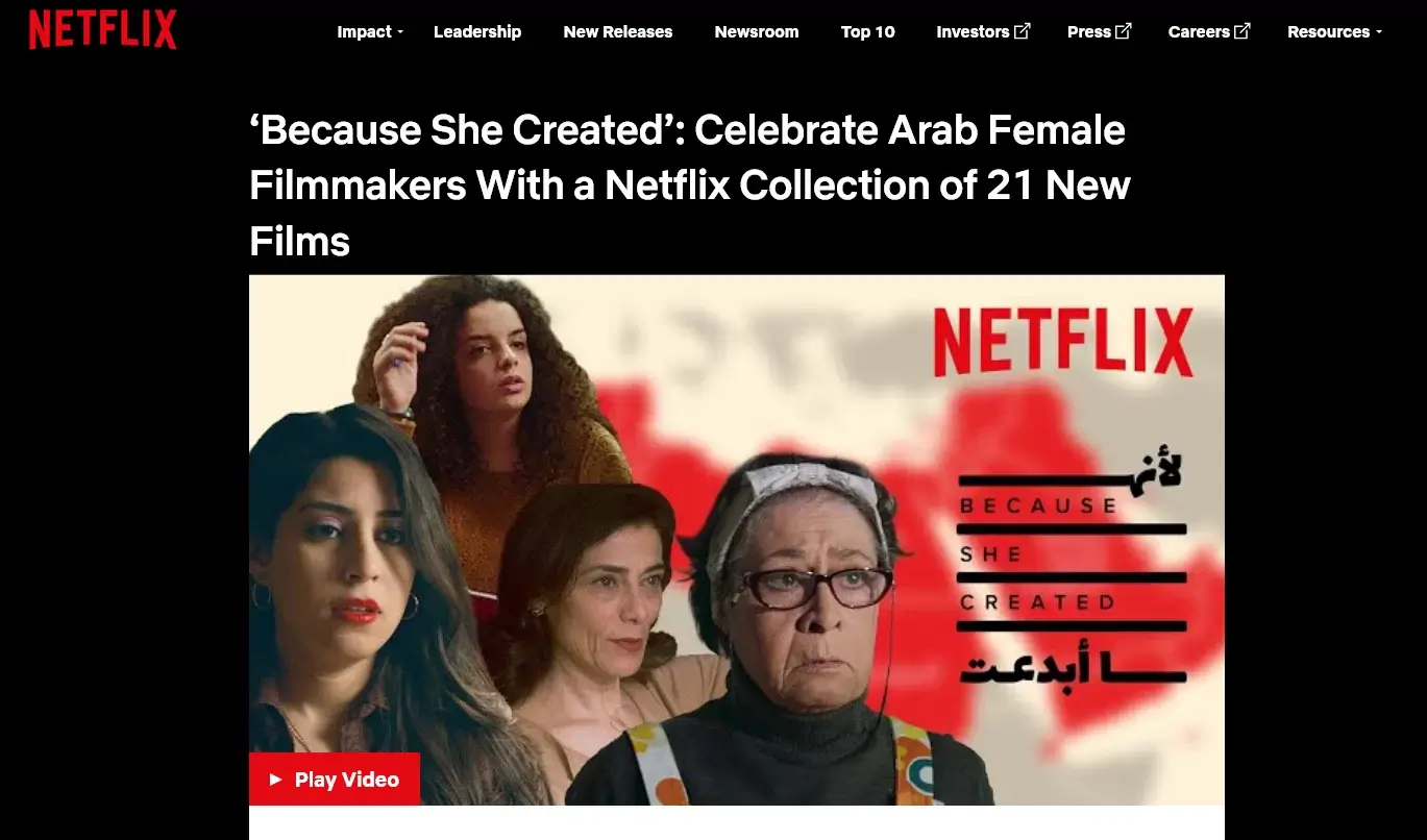 films arabes netflix