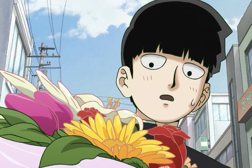15 personnages d'anime célèbres avec coupe au bol | Lister 4 Shigeo Kageyama