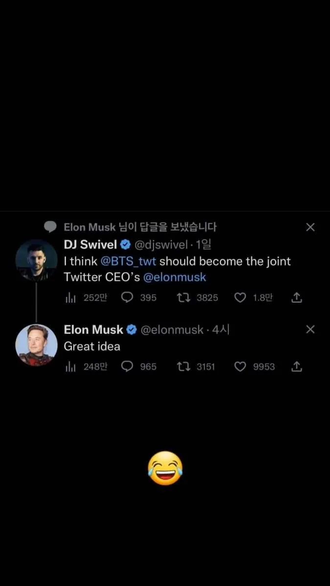 Elon Musk et BTS travaillent ensemble sur Twitter ? RM répond à la suggestion 5 Elon Musk et BTS travaillent ensemble sur Twitter ? RM répond à l'offre