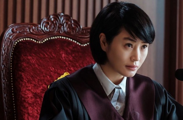 Kim Hye Soo Justice juvénile