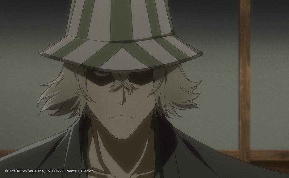 Bleach: Thousand Year Blood War Épisode 14 Date de sortie: Quand Bleach reviendra-t-il avec la saison 2? 5 Bleach: Thousand Year Blood War Épisode 14 Date de sortie