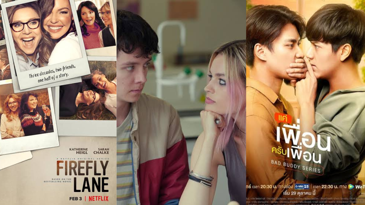 7 émissions agréables à regarder pour le réveillon du Nouvel An : Firefly Lane, Bad Buddy, Sex Education et plus | Leisurebyte - 1