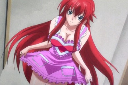 Rías Gremory