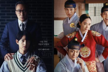 2022 K-Dramas qui ont créé un buzz important : " Reborn Rich ", " Under the Queen's Umbrella ", etc. - 9
