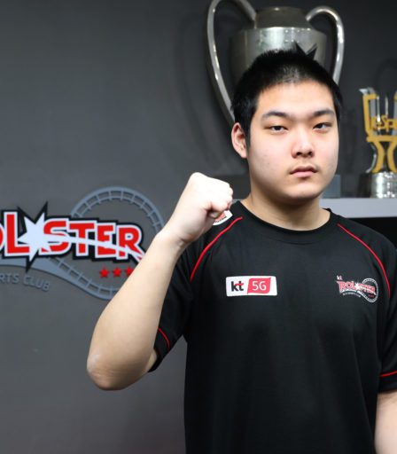 FlyQuest renforce la gamme LCS 2023 avec le meilleur espoir LCK 55 FlyQuest renforce la gamme LCS 2023 avec le meilleur espoir LCK - 54