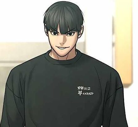 Reality Quest Chapitre 66 Date de sortie : Dungeon Break 80 Reality Quest Chapitre 66 Date de sortie : Dungeon Break - 79
