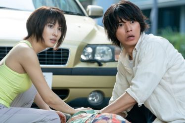 Alice au Pays des Frontières, un spectacle incontournable pour 'Squid Gamerevient sur Netflix cette semaine. - 26