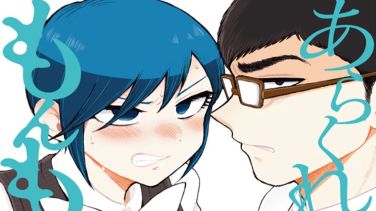 Arakure Ojousama wa Monmon Shiteiru Chapitre 29