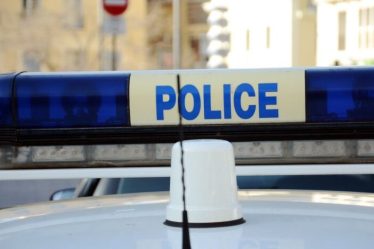 Arrêté avec une personne inacceptable, s'est échappé lors de l'arrestation. › Actualités Geek - 14