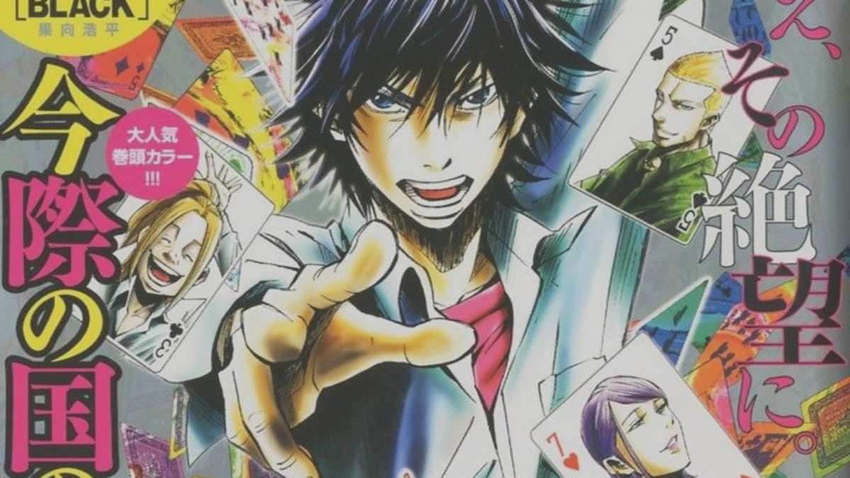 meilleur manga d'action à lire en 2022 alice in borderland