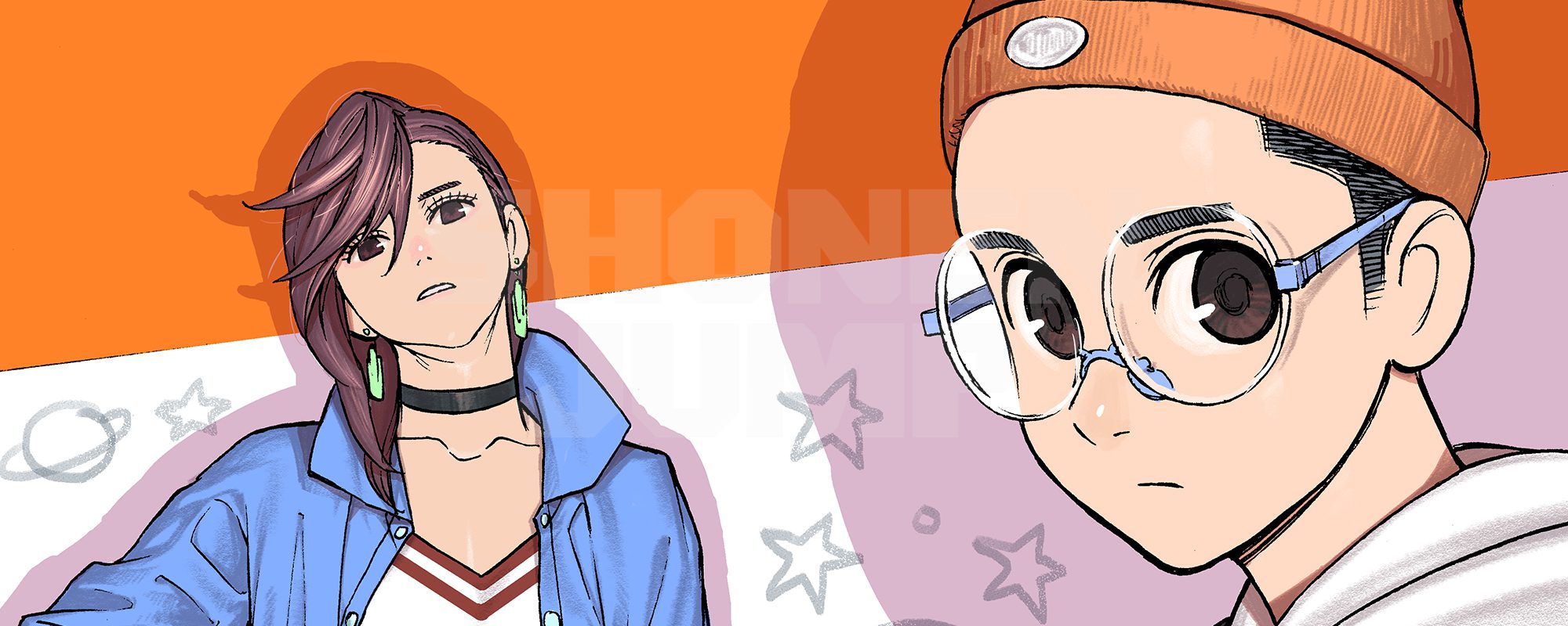 Dandadan Chapitre 85 : Date de sortie, aperçu et comment regarder 4 Goûter