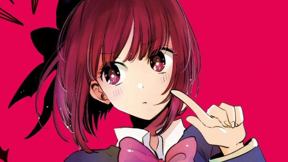 Oshi-No-Ko chapitre 103 attentes et date de sortie
