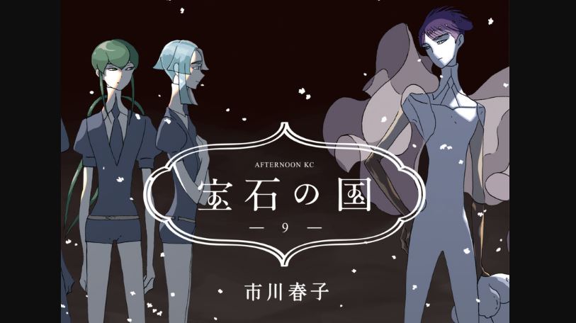 Houseki no Kuni Chapitre 100 Date de sortie : Le début 2 Houseki no Kuni Chapitre 100 Date de sortie : Le début - 1