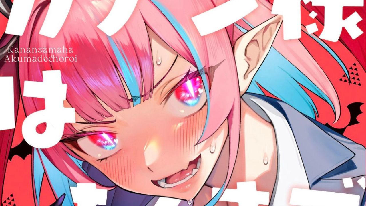 Kanan Sama est facile comme l'enfer ! Chapitre 30 : Date de sortie et où lire 2 Kanan Sama est facile comme l'enfer ! Chapitre 30 : Date de sortie et où lire - 1