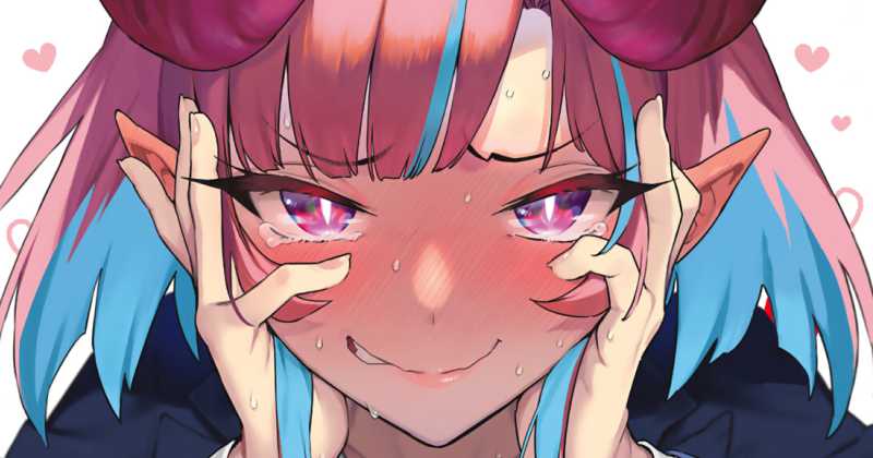 Kanan-sama est facile comme l'enfer !