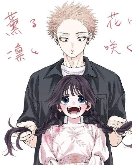 Kaoru Hana Wa Rin To Saku Chapitre 41 : Date de sortie et où lire 74 Kaoru Hana Wa Rin To Saku Chapitre 41 : Date de sortie et où lire - 73