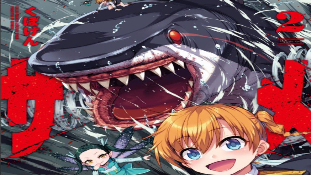 Killer Shark dans un autre monde Chapitre 23