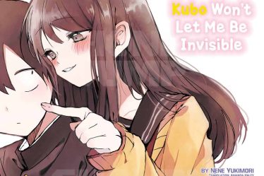 Kubo ne me laissera pas être invisible Chapitre 134 : Date de sortie et comment lire - 10