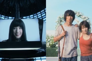 La saison 2 d'"Alice au pays des frontières" établit un record sur Netflix - 61