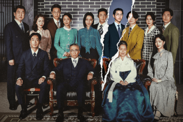 Le K-Drama 'Reborn Rich' est-il sur Netflix ? - 35