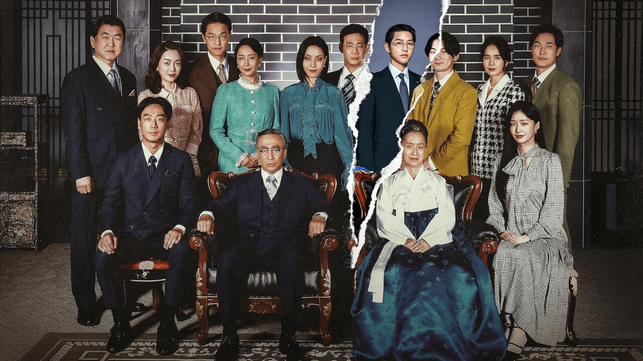 Le K-Drama 'Reborn Rich' est-il sur Netflix ? 2 Le K-Drama 'Reborn Rich' est-il sur Netflix ? - 1