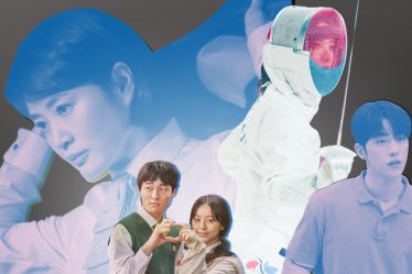 Les 10 meilleures dramatiques coréennes de 2022 à regarder sur Netflix - 7