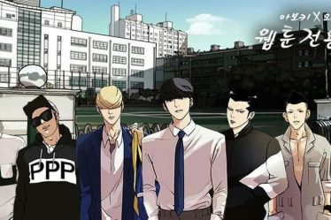 Comment lire Lookism Manhwa? Pourquoi tout le monde devrait le lire ? - 10