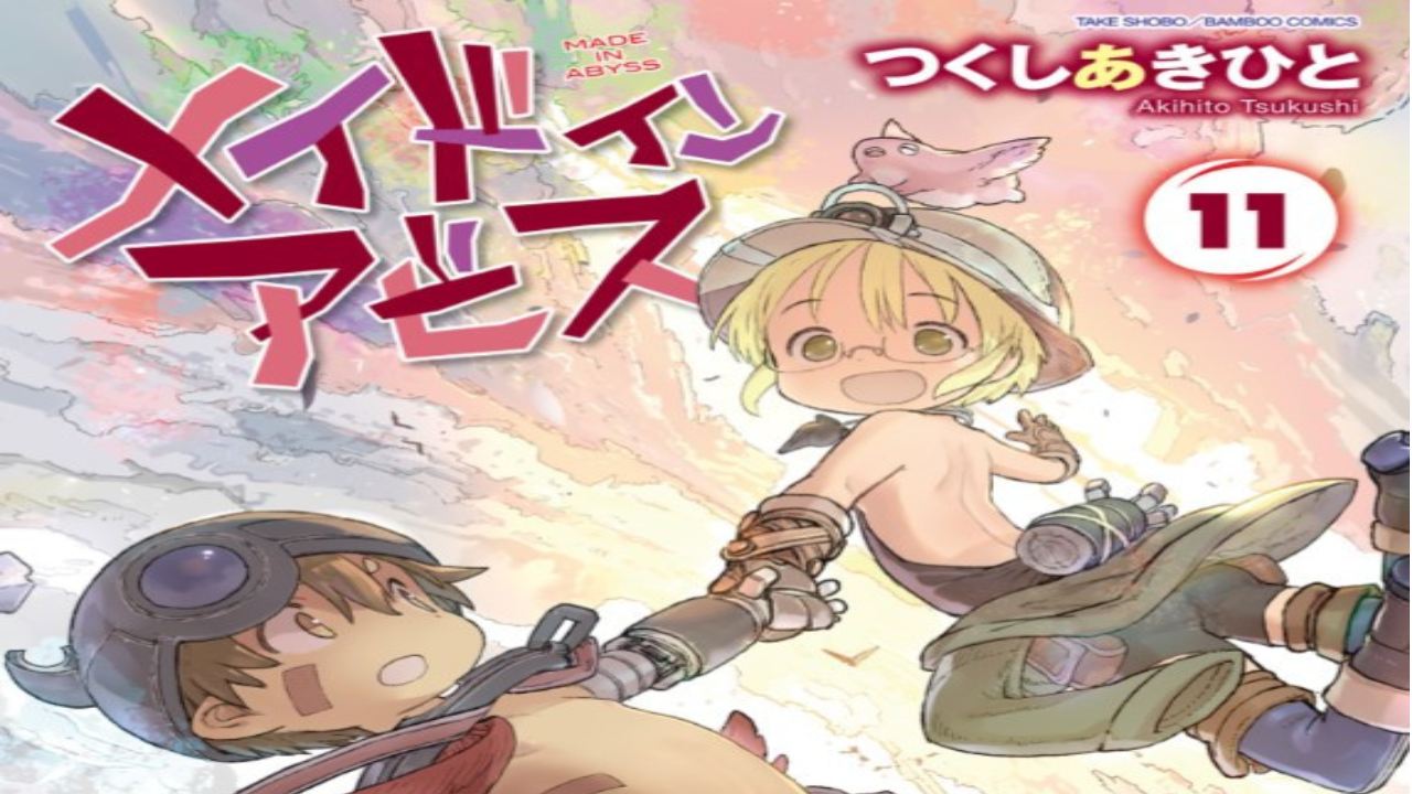 Made In Abyss Chapitre 64 Date de sortie : Retour dans les abysses 2 Made In Abyss Chapitre 64 Date de sortie : Retour dans les abysses - 1