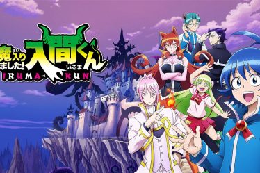 Mairimashita! Iruma Kun 279: Date de sortie et où lire - 21