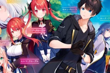 Ma femme dans le jeu Web est une idole populaire Chapitre 3 Date de sortie : Pensées non dites - 8