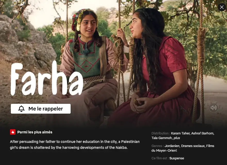 disponibilité fahra sur netflix france