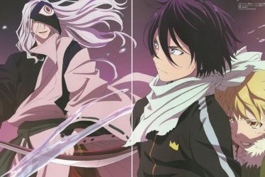 Noragami Chapitre 104 Date de sortie : Seul le flux de sang peut faire fondre la neige tombée - 12