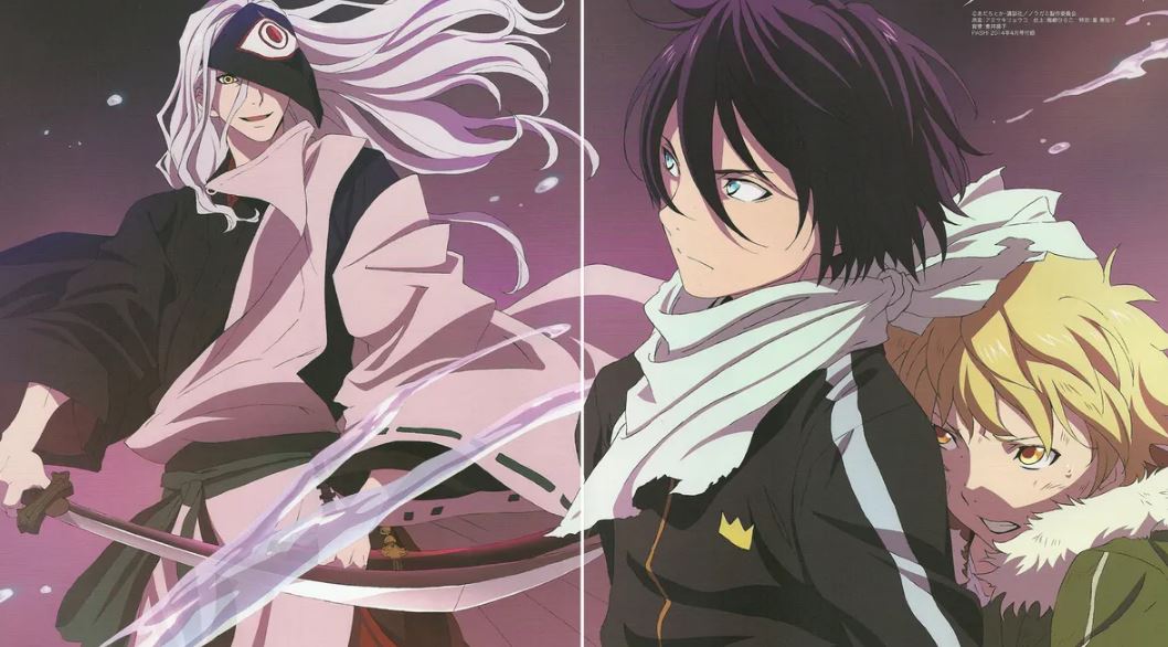 Noragami Chapitre 104 Date de sortie : Seul le flux de sang peut faire fondre la neige tombée 2 Noragami Chapitre 104 Date de sortie : Seul le flux de sang peut faire fondre la neige tombée - 1