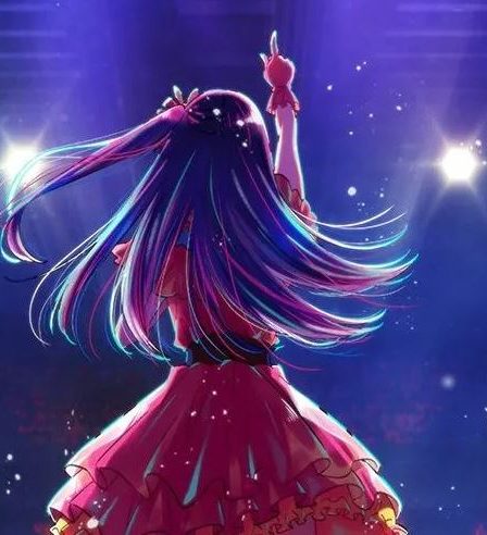 Date de sortie du chapitre 103 d'Oshi No Ko et où lire? 28 Date de sortie du chapitre 103 d'Oshi No Ko et où lire? - 27
