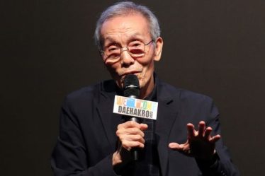 'Squid Game' L'acteur Oh Young-soo sera jugé pour attentat à la pudeur - 9