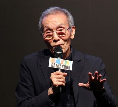 'Squid Game' L'acteur Oh Young-soo sera jugé pour attentat à la pudeur 46 'Squid Game' L'acteur Oh Young-soo sera jugé pour attentat à la pudeur - 45